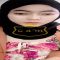 Nella Hijab Live Streaming 02